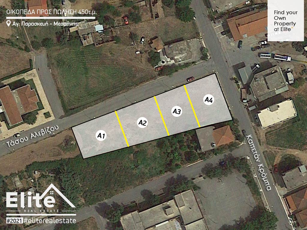 LAND IN MESSINA SALE