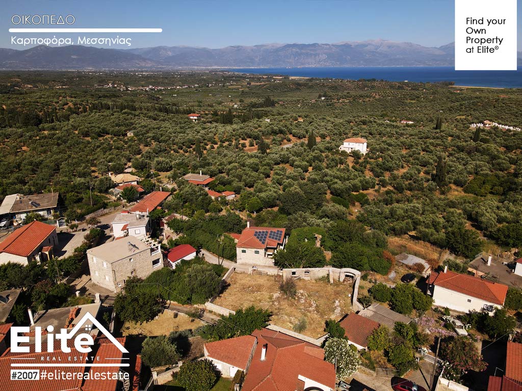 Vente de terrain à Karpofora - Petalidi - ELITE REAL ESTATE KALAMATA