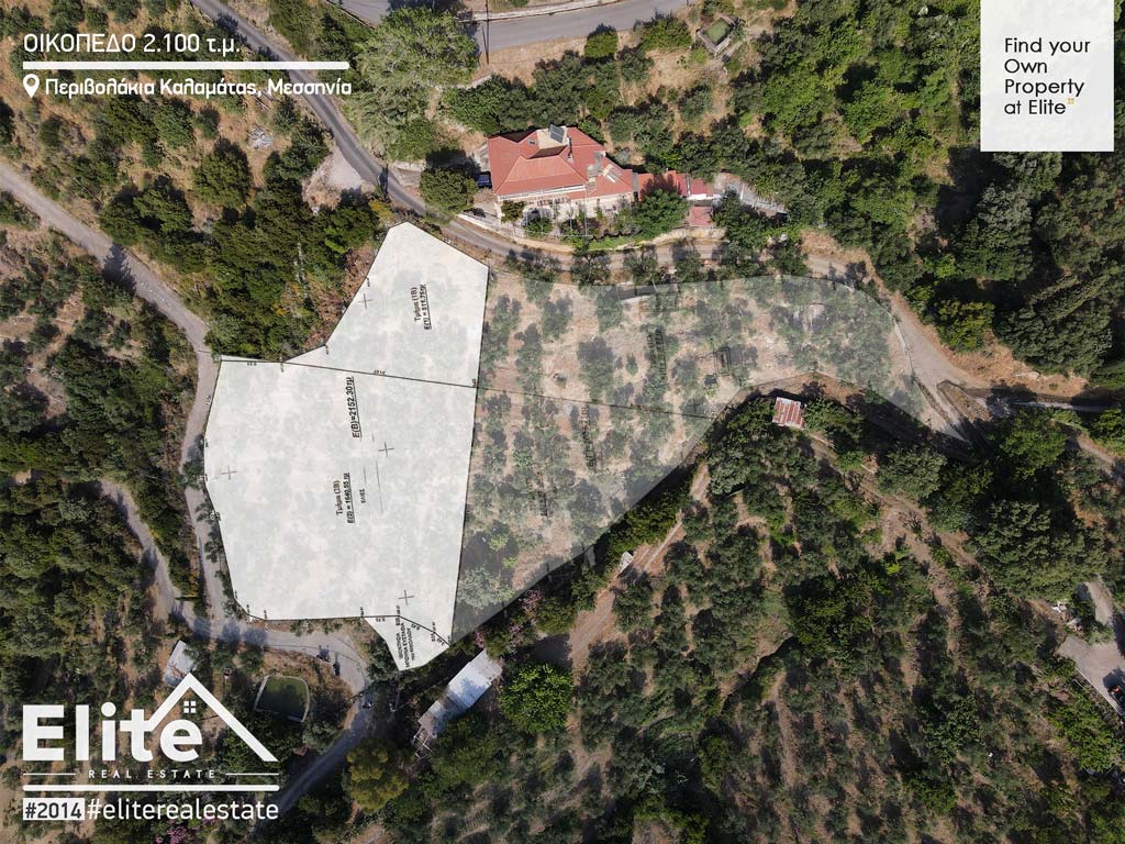 Sale of a plot of land in Perivolakia Messinia - ELITE REAL ESTATE KALAMATA