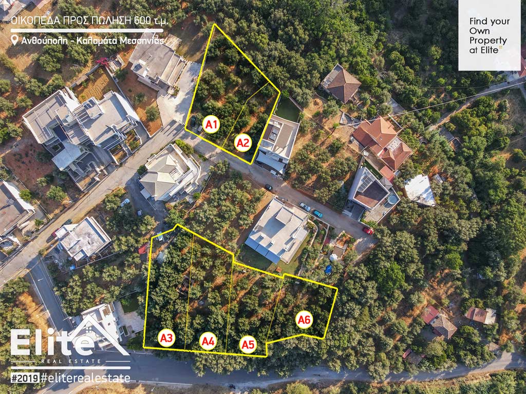 Sale of plots in Kalamata, in the area of Anthoupolis - (Kalamata Experimental High School)