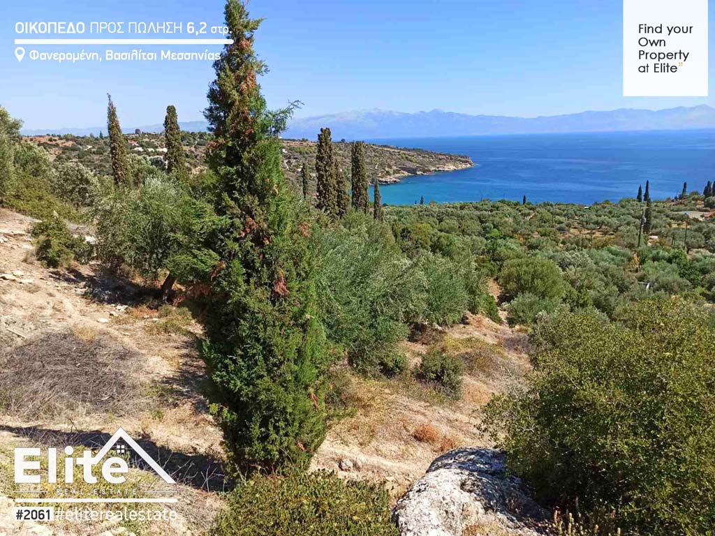 Land for sale in Vasilitsi (Koroni)