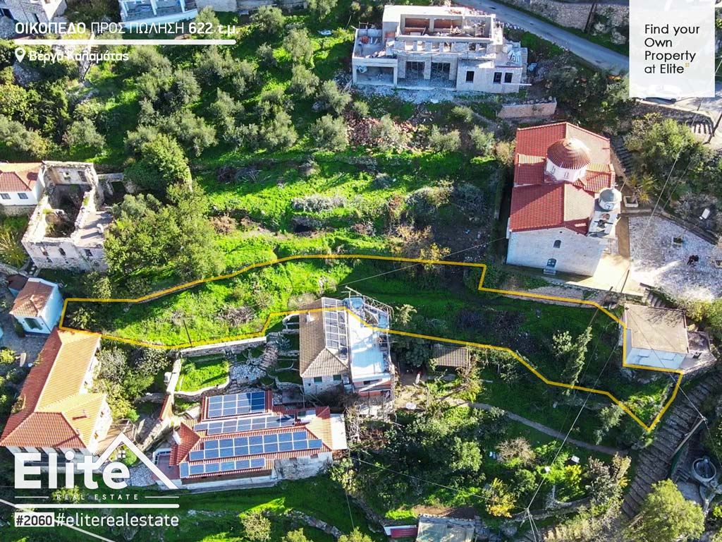 Vente terrain Kalamata (Verga) #2060 | ELITE REAL ESTATE