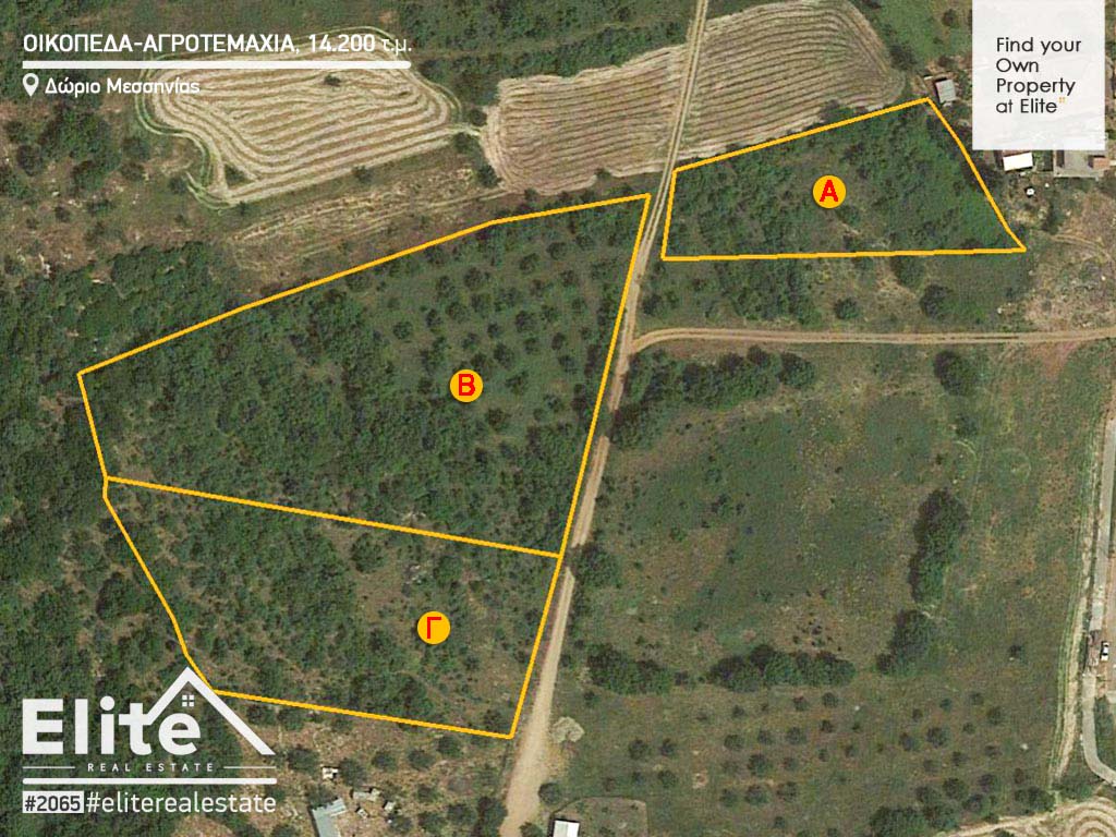 Land for sale in Dorio (Messinia) | ELITE REAL ESTATE