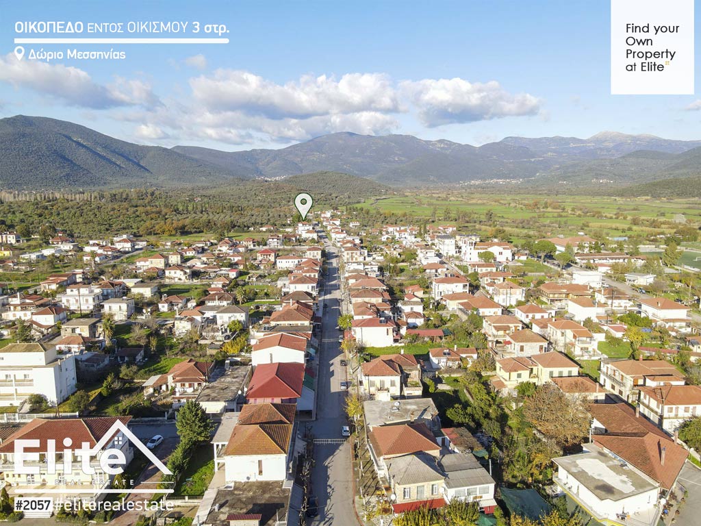 Vente terrain à Dorio (Messinia) #2057| ELITE REAL ESTATE