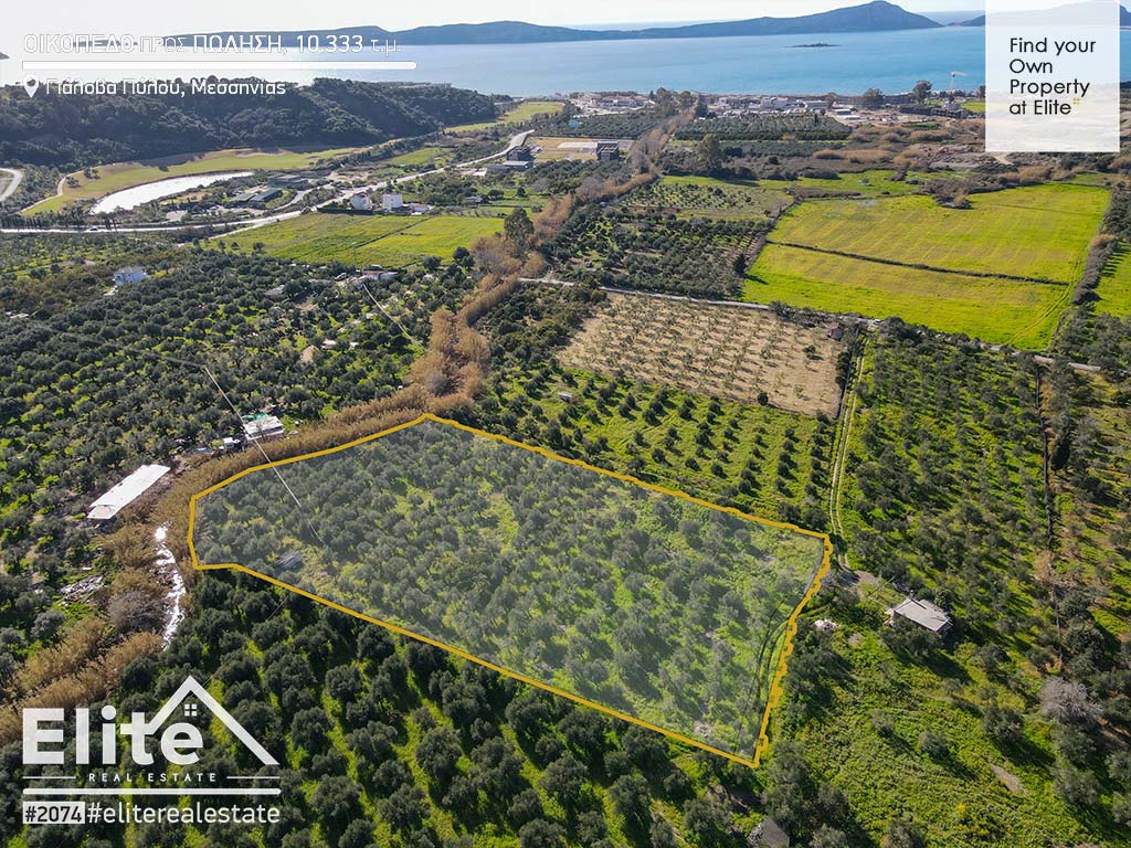 Land for sale in Gialova (Pylos) # 2074 | ELITE REAL ESTATE