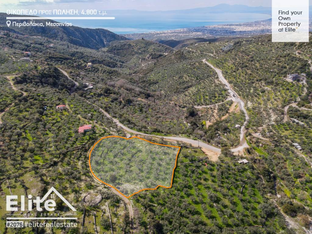 Vente terrain à Perivolakia (Messinia) #2076 | ELITE REAL ESTATE