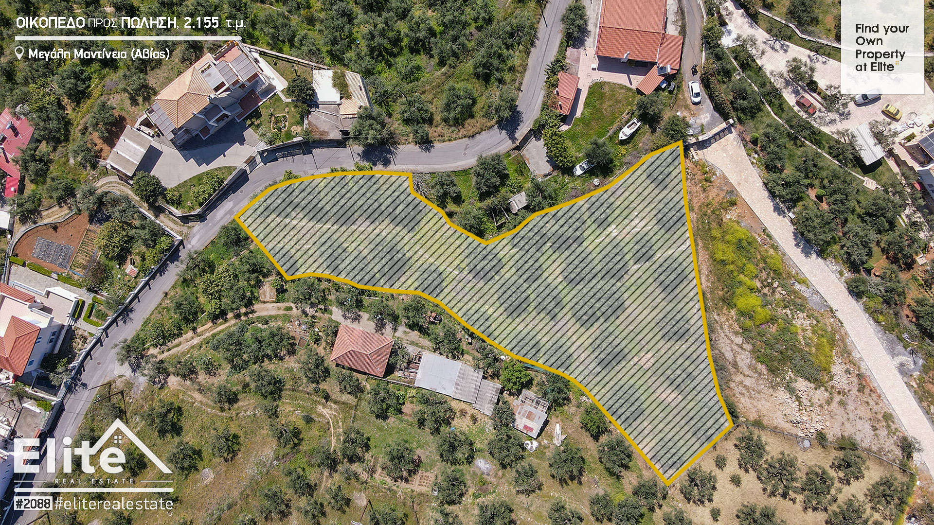 Sale land plot in Megali Madinia (Avia)