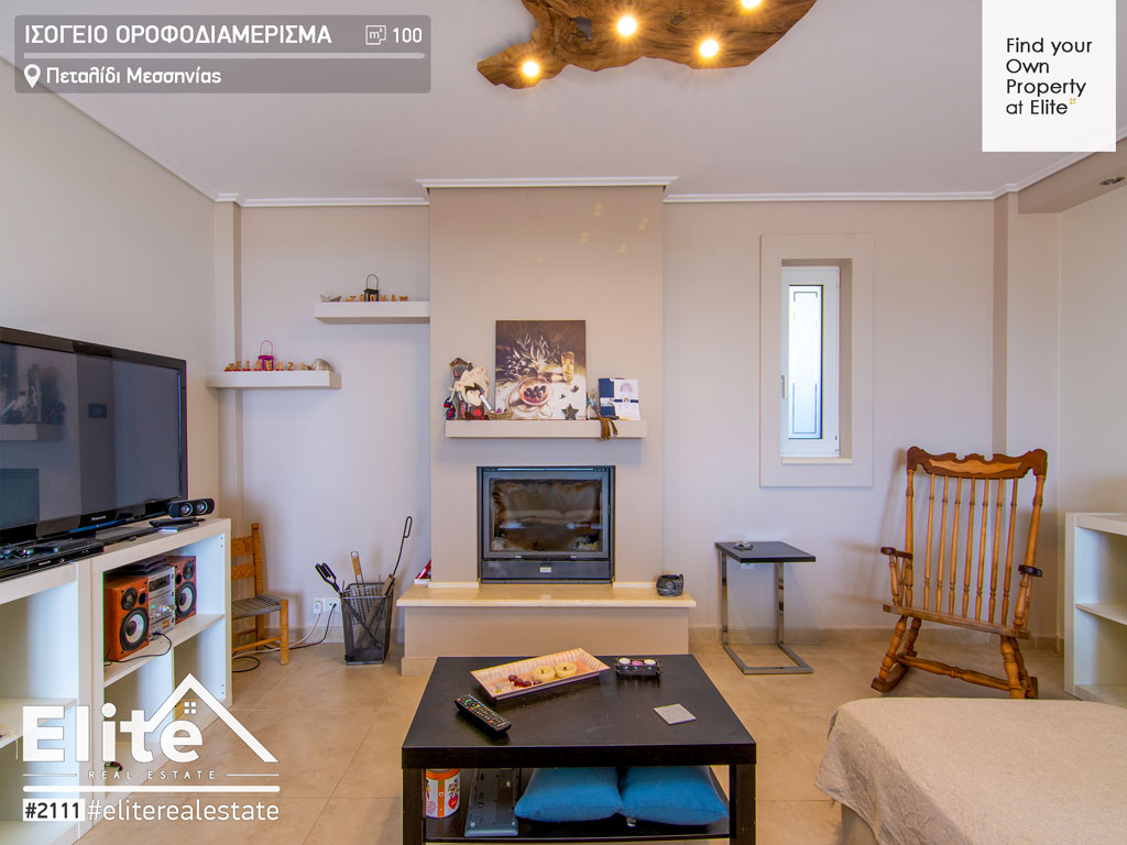 Vendere appartamento Petalidi Messinia #2111 | ELITE