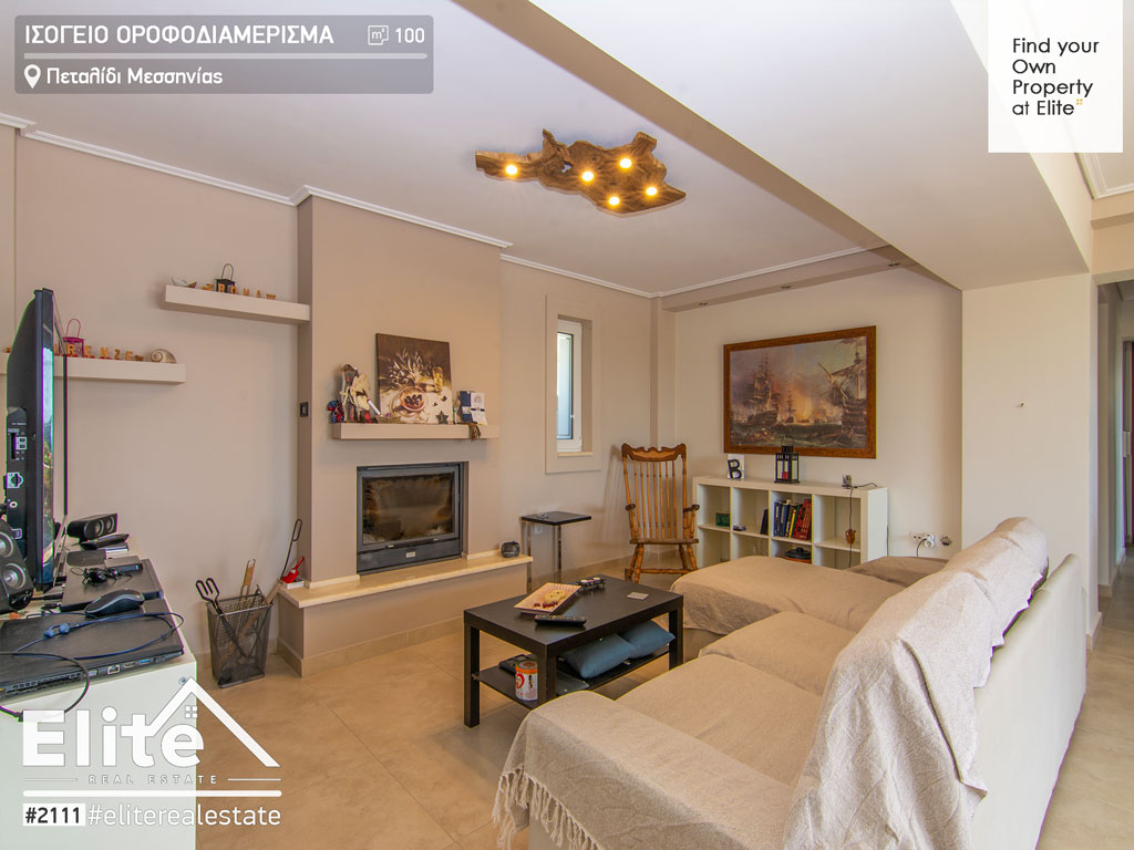 Apartment for sale in Petalidi, Messinia # 2111 | ELITE