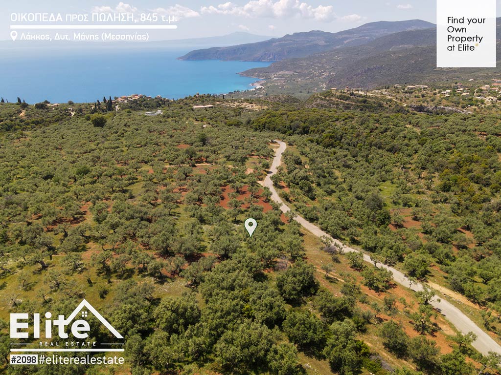 Land for sale in Lakkos (West Mani) # 2098 | ELITE - BUY LAND IN GREECE ELITE