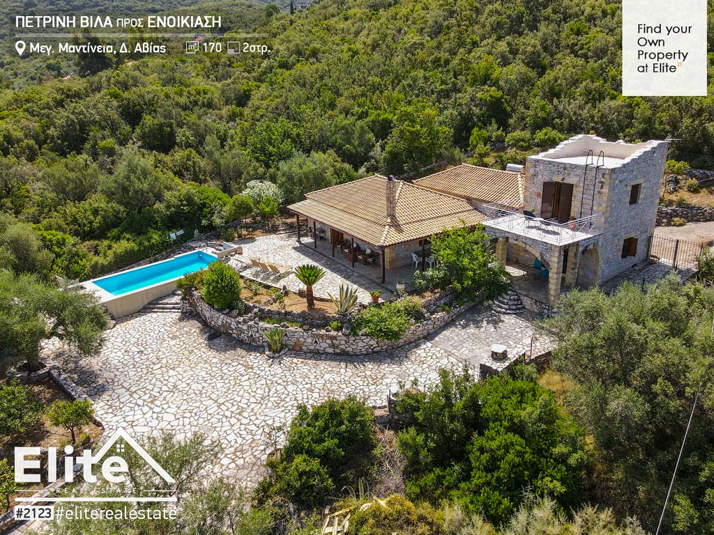 Villa to rent in Megali Mantineia | ELITE REAL ESTATE