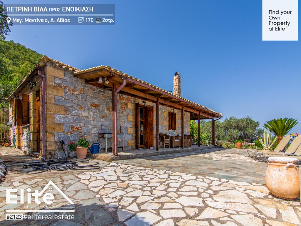 Villa to rent in Megali Mantineia | ELITE REAL ESTATE