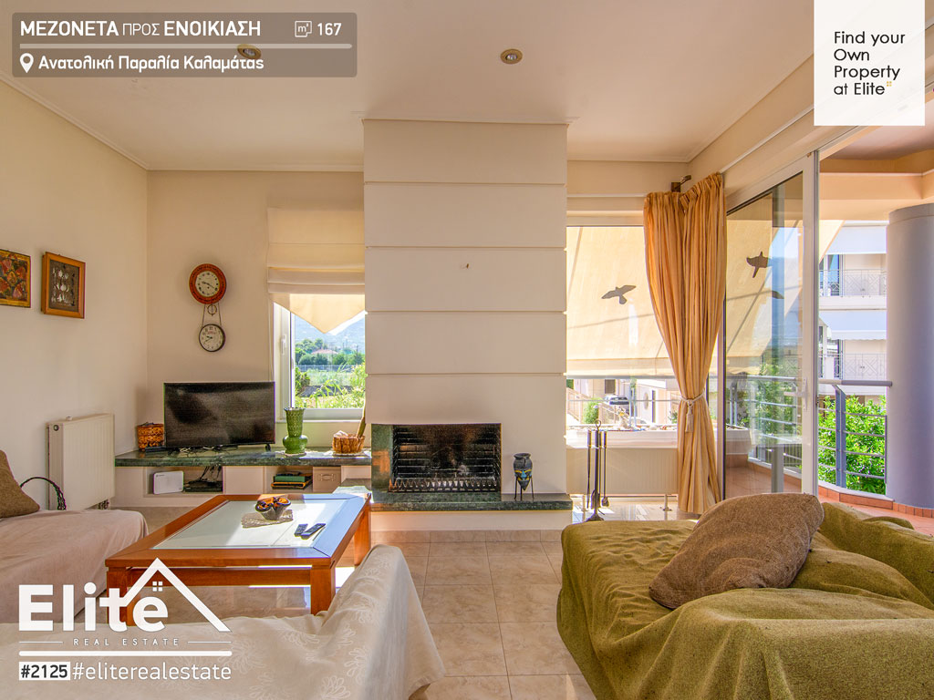 Apartment to rent in Kalamata (coastal line) #2125 | ELITE