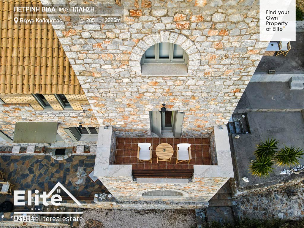 Villa en pierre à vendre à Verga (Kalamata)