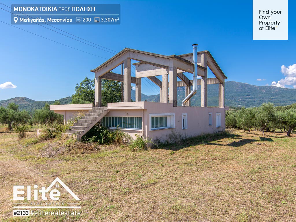 Verkauf freistehendes Haus in Meligala (Messinia) #2133 | ELITE REAL ESTATE