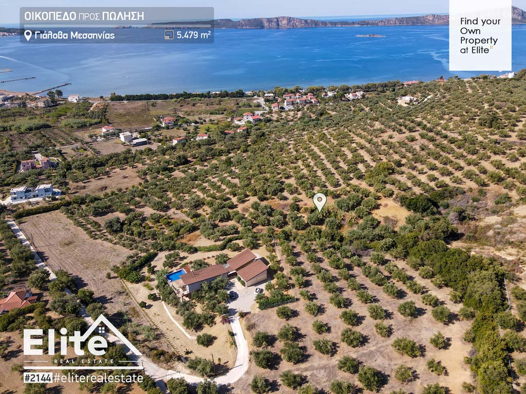 Plot of land for sale Gialova (Municipality Pylos) #2144 | ELITE REAL ESTATE