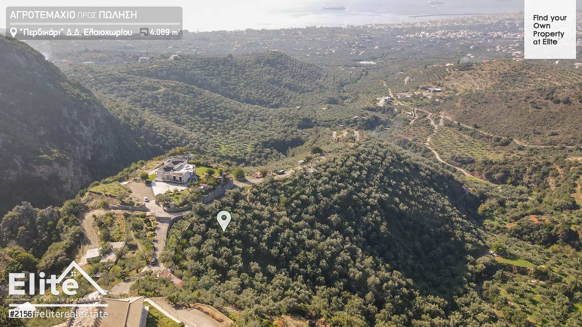 Sale, Land, 4520sq.m. Kalamata, Keresenia | 2156