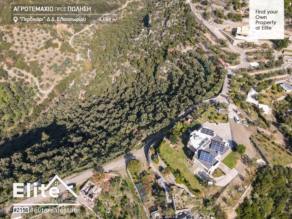 Vendita, Terreno, 4089mq Kalamata, Keresenia | 2156