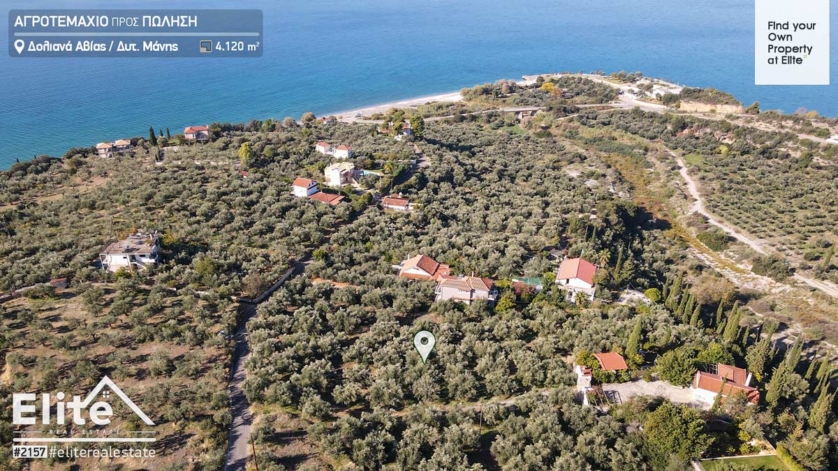 For sale plot of land Doliana 4120 sq.m (Avia) #2157 | ELITE