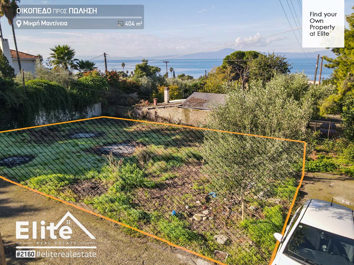 Sales of plots Mikri Mantineia (Kalamata) | ELITE REAL ESTATE #2160