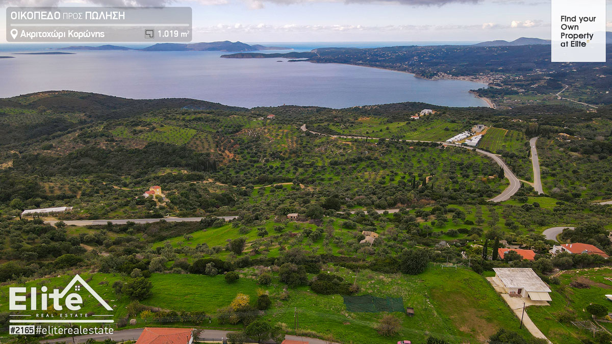 Plot for sale Akritochori Koroni #2165