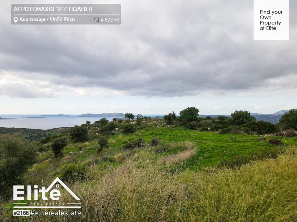 Plot For Sale Akritochori (Koroni) Listing code 2166 | ELITE