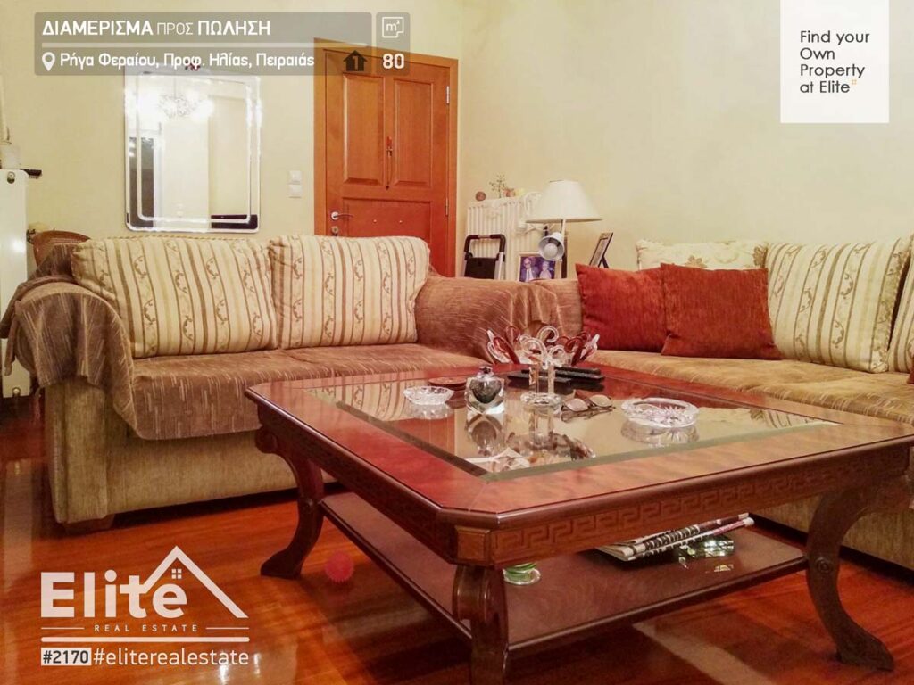 Sale, Apartment, 80 sq.m. Kastella - Pasalimani, Kastella Cod. 2170 | ELITE REAL ESTATE