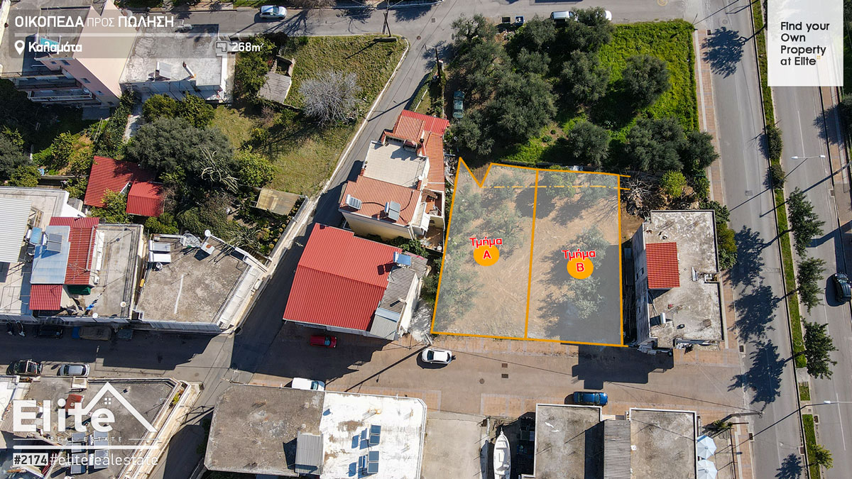 Sales of plots of land Kalamata (Messinia) listing code 2174 | ELITE