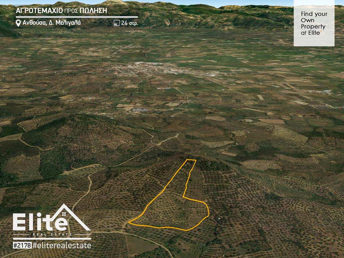 Plot of land for sale Meligalas (Anthousa) Ref. 2178 | ELITE