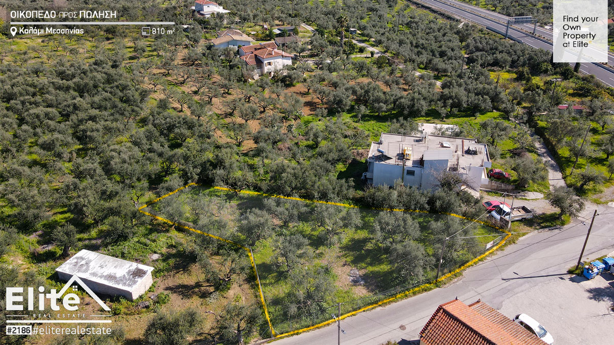 Πώληση οικόπεδο Καλάμι Καλαμάτα | Κωδ. 2186 | ELITE 1 Πώληση οικόπεδο Καλάμι Καλαμάτα | Κωδ. 2186 | ELITE