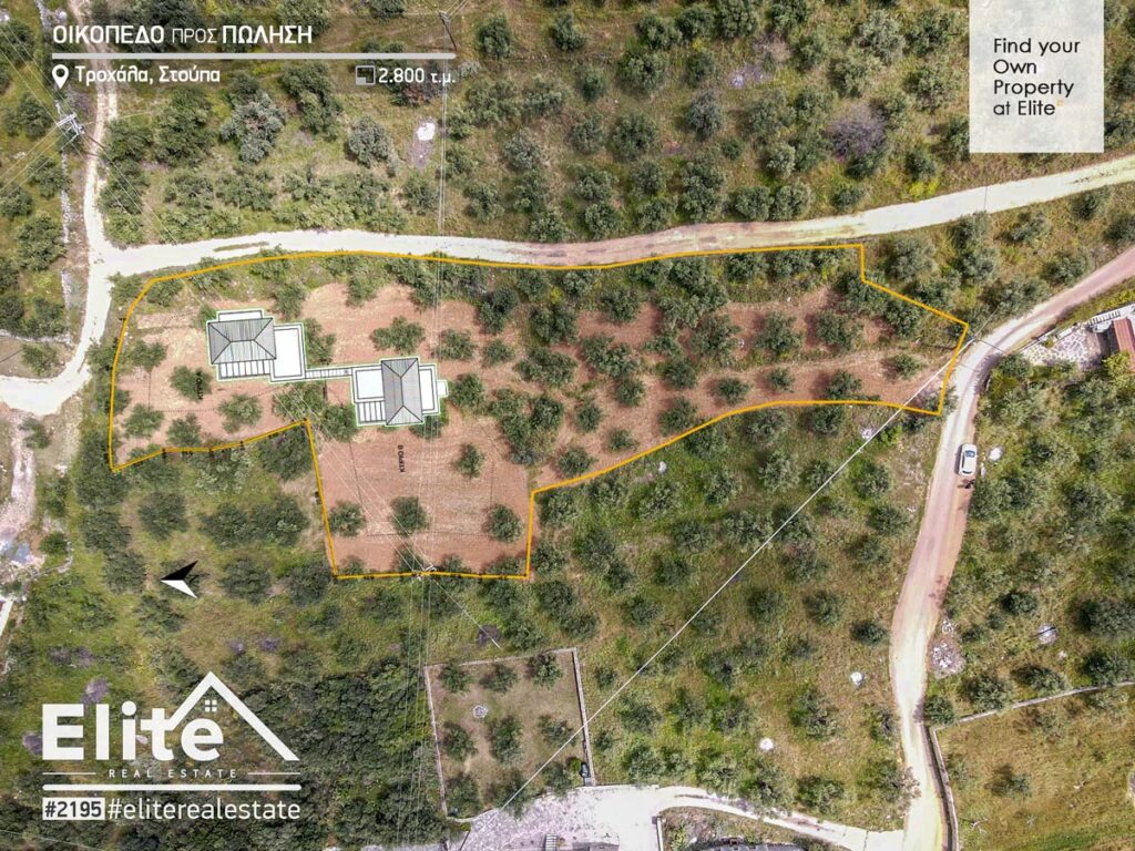 Venta, Terreno, 2800 metros cuadrados Stupa | Property Code 2195 | ELITE