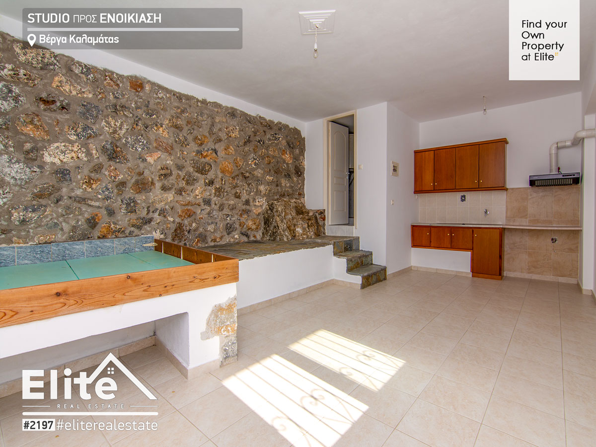 STUDIO ZUR MIETE IN VERGA KALAMATA #2197 | ELITE REAL ESTATE