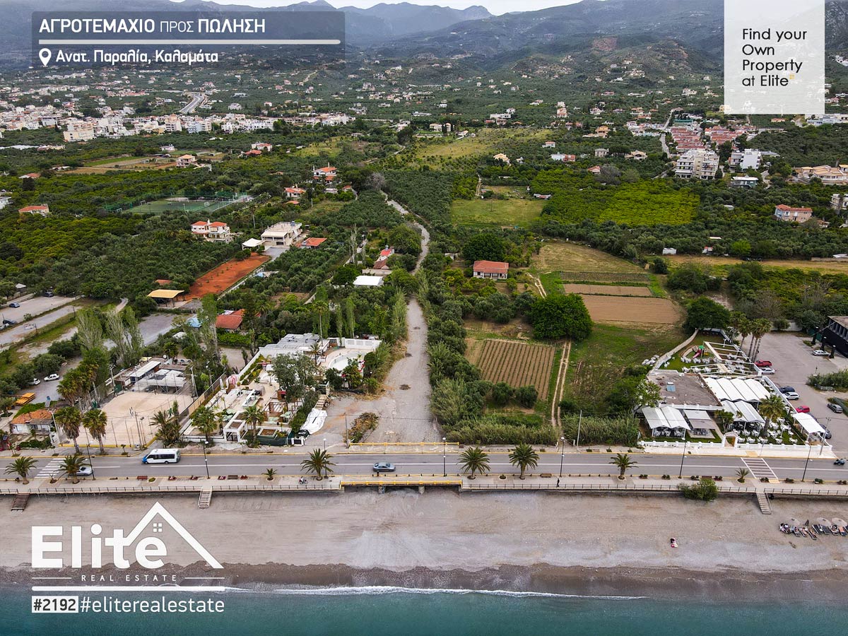 For sale plot of land 12,500 sq.m Kalamata beach # 2192 | ELITE