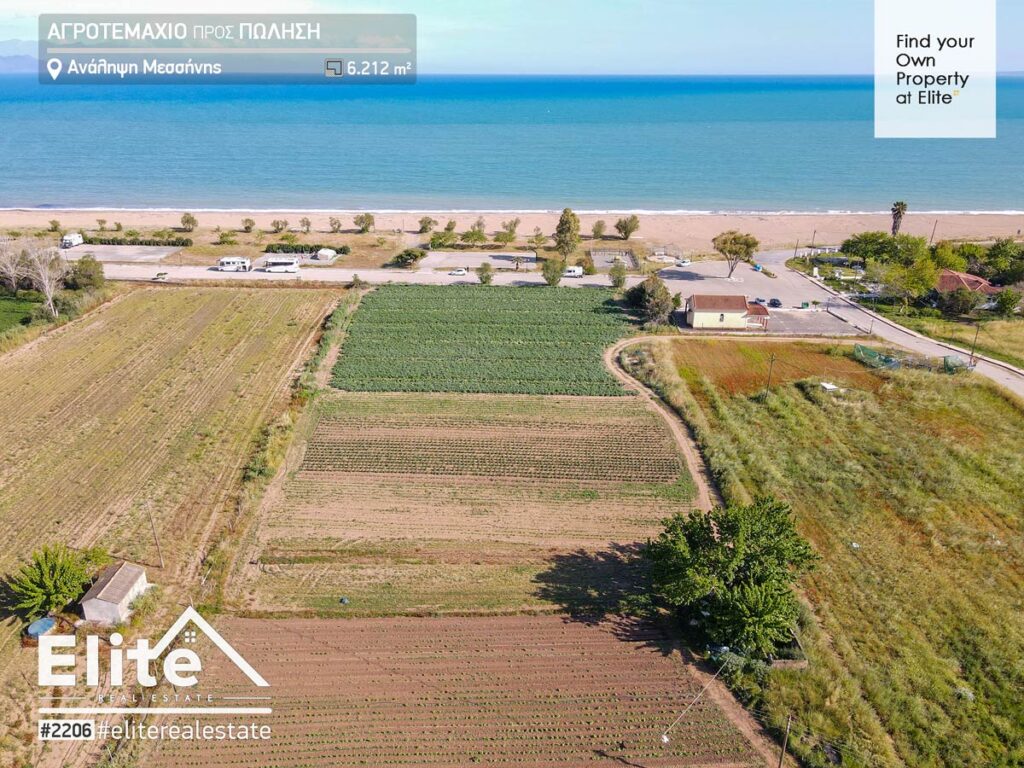 For sale, Plot of land, 6212 sq.m. Analipsi | Code 2206 | ELITE