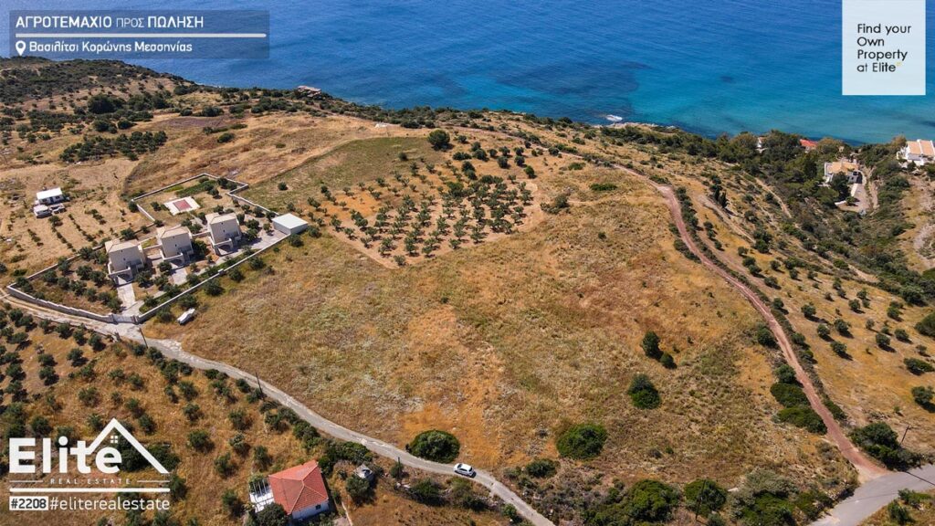 For sale Vasilitsi Koronis plot of land #2208 | ELITE