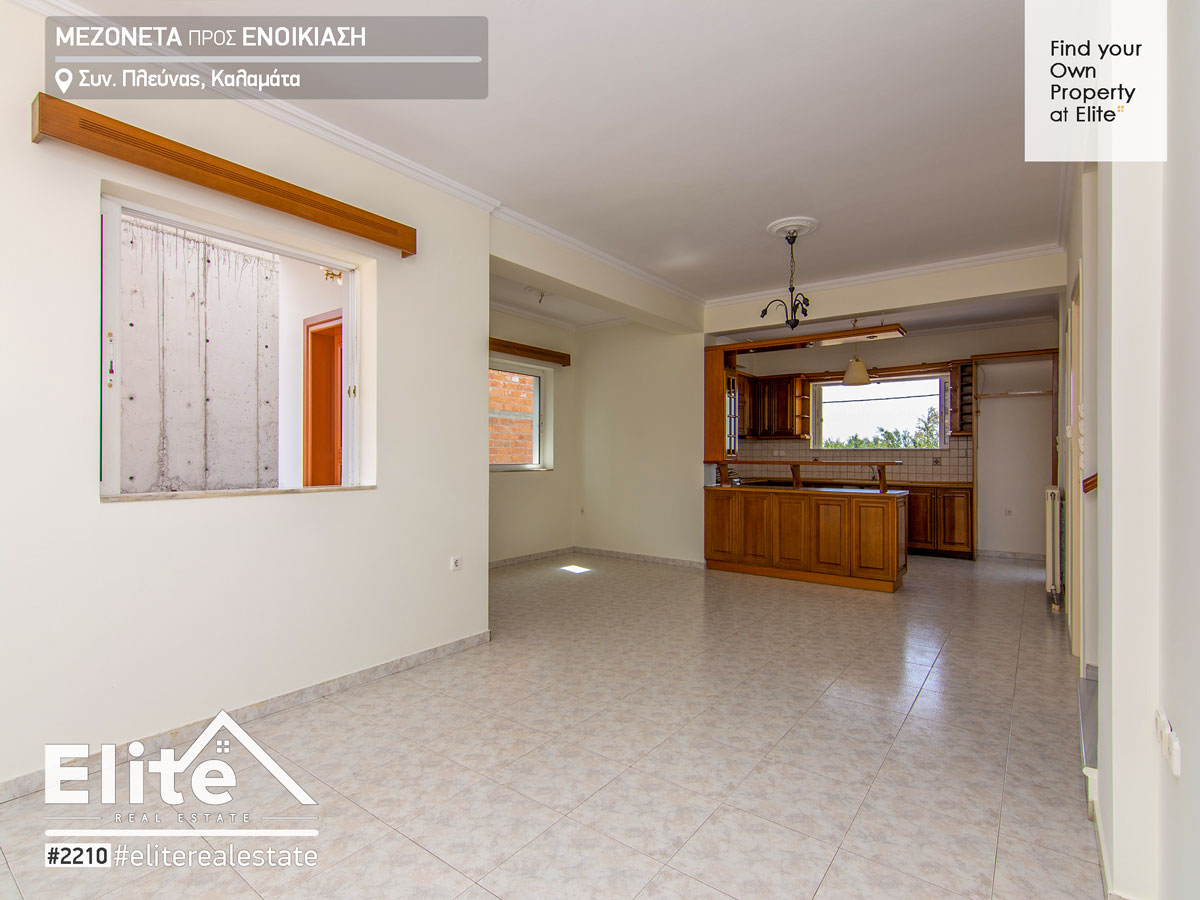 Rent maisonette Kalamata #2210 | ELITE REAL ESTATE