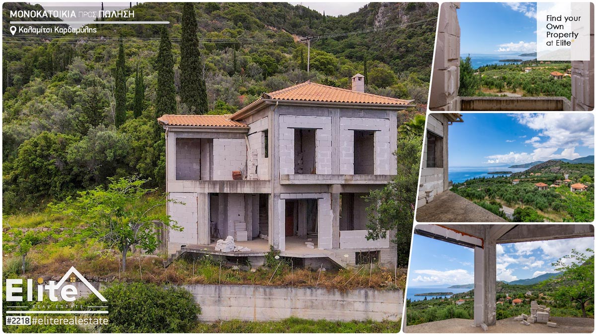 Sales of houses in Kardamili (Lefktros) #2218 | ELITE REAL ESTATE