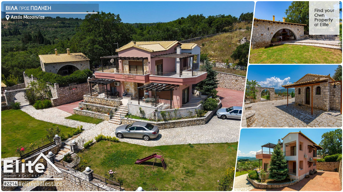 Verkaufen, Villa Adler Messinia #2214 | ELITE