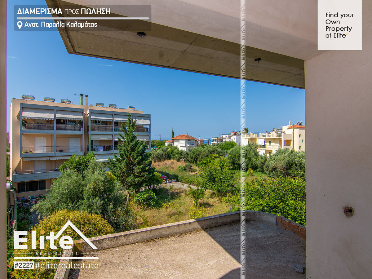 TWO-ROOM APARTMENT FOR SALE KALAMATA #2227 | ELITE REAL ESTATE