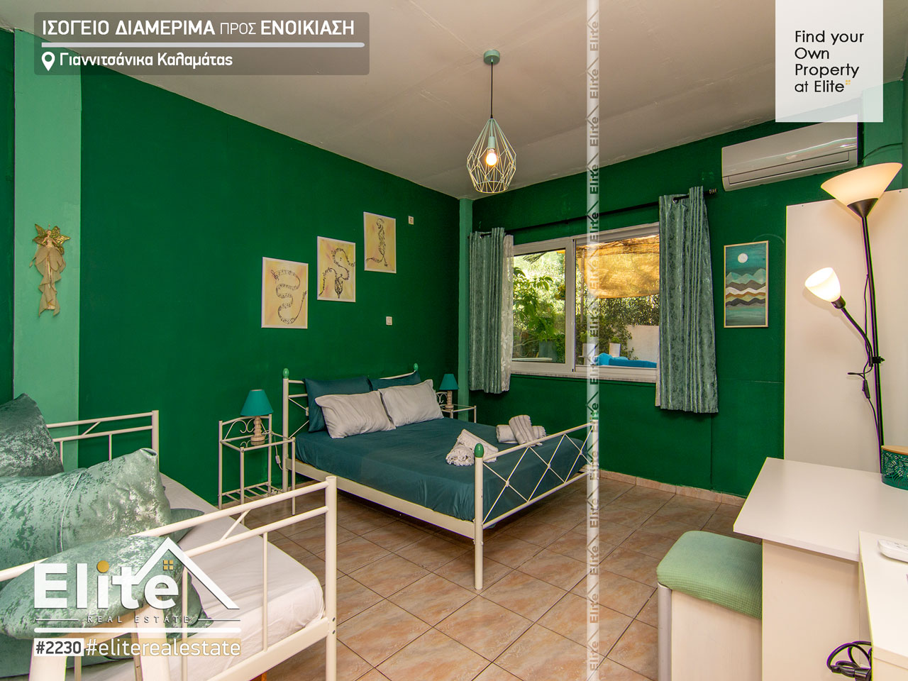 WOHNUNG MIT ZWEI ZIMMERN ZUR MIETE IN KALAMATA #2230 | ELITE REAL ESTATE