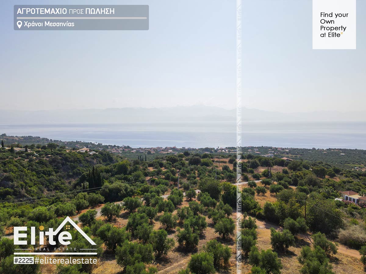 Sale, plot of land Chranoi Messinia #2225 | ELITE REAL ESTATE