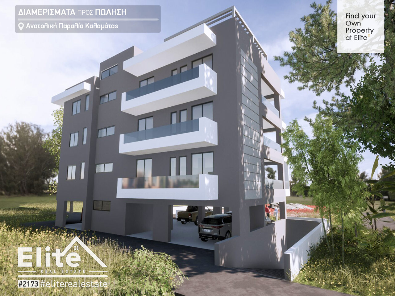 Sales of newly built apartments Kalamata 2023-2025