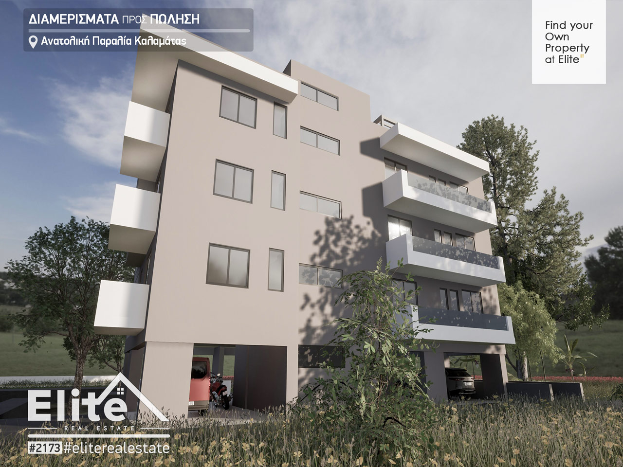 Sales of newly built apartments Kalamata 2023