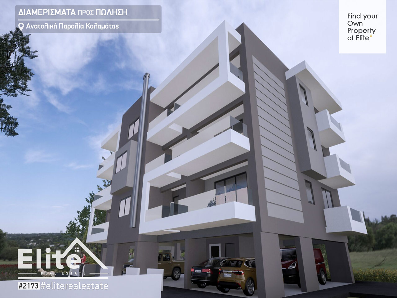 Sales of newly built apartments Kalamata 2023-2025