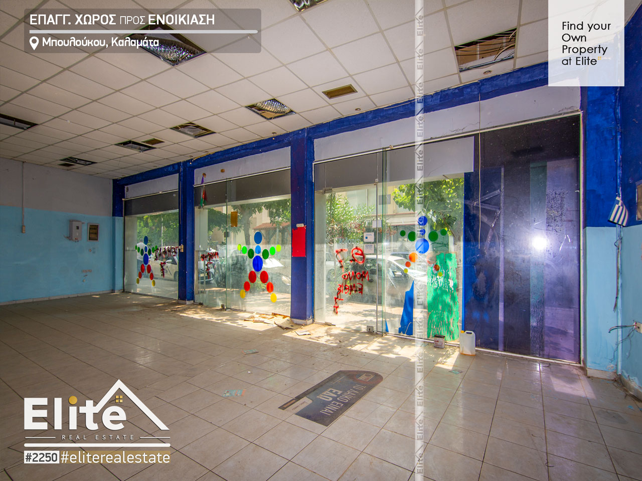 Tenancy; store; - business area Kalamata; #2250 | ELITE REAL ESTATE;