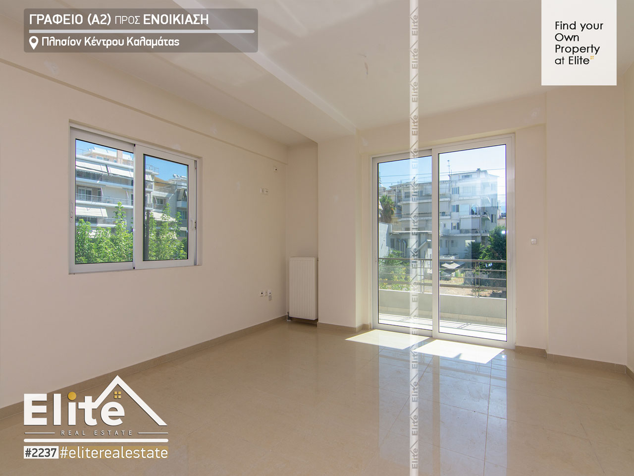 Rent business space - office Kalamata Center #2237 | ELITE REAL ESTATE