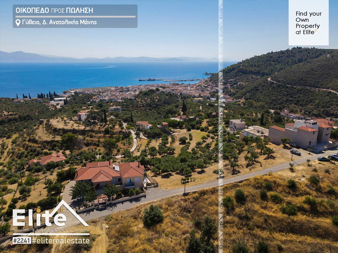 Venta, parcela de tierra en Gythio, Mani #2241 | ELITE REAL ESTATE