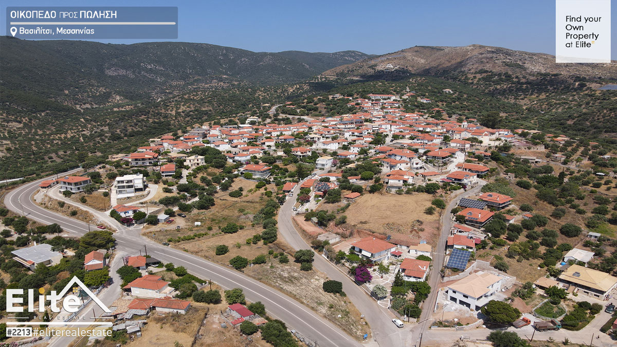 Vasilitsi, plot of land for sale #2213 | ELITE REAL ESTATE