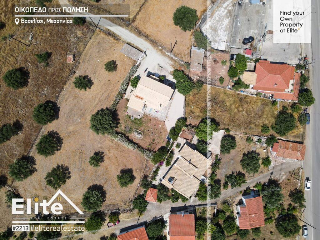 Vasilitsi, plot of land for sale #2213 | ELITE REAL ESTATE