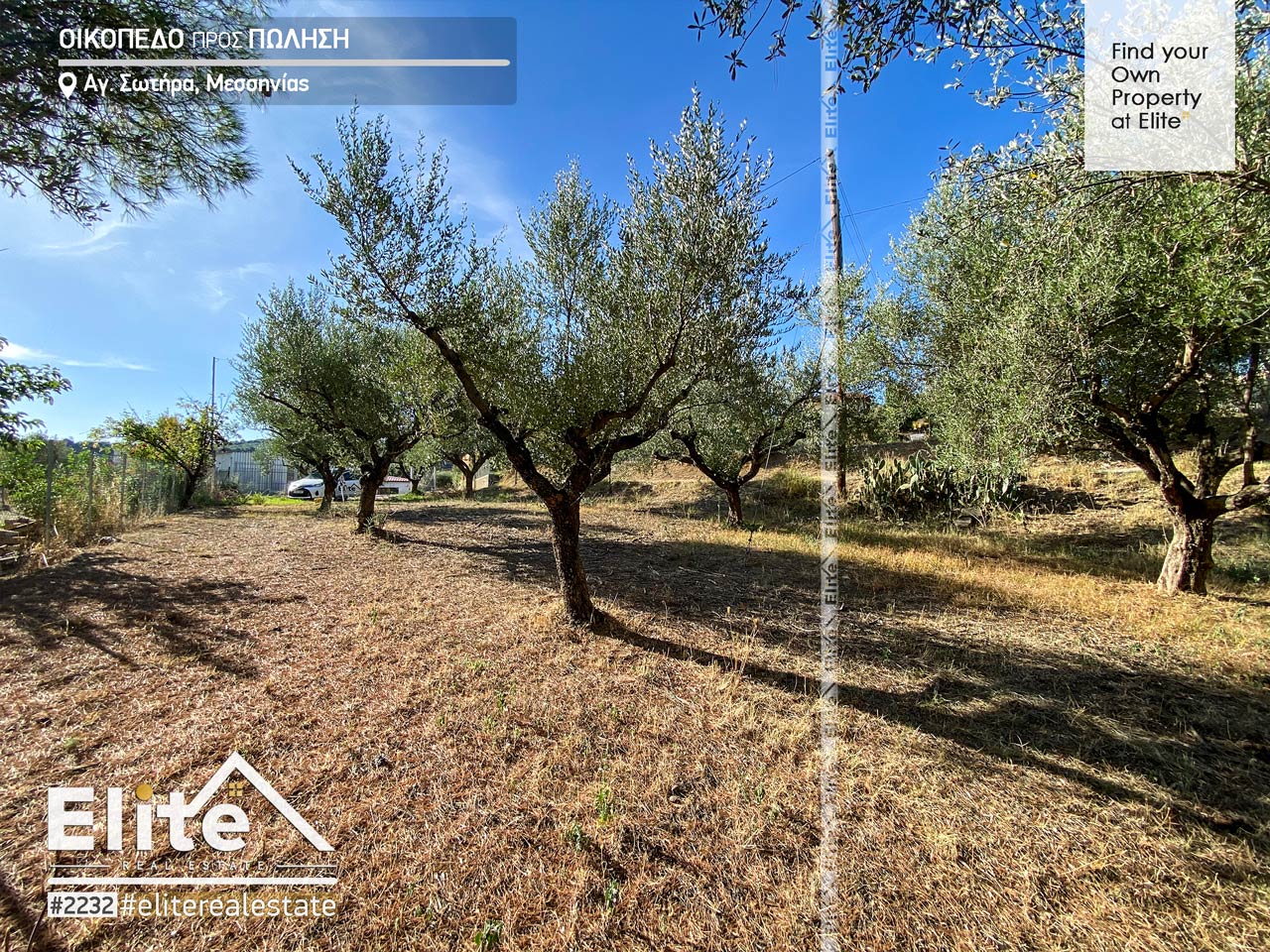 Agia Sotira Messini, terrain à vendre #2232 | ELITE REAL ESTATE